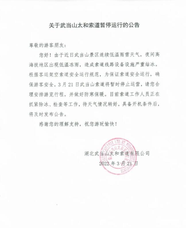 QQ؈D20220321093932.jpg