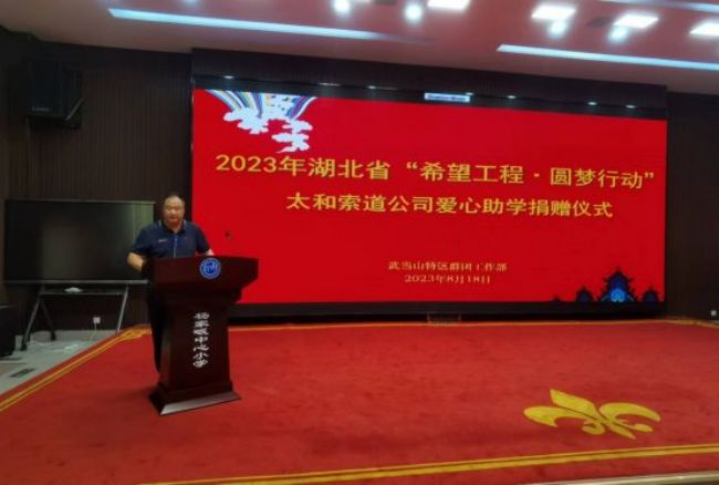 2023W(xu)(bo)274.jpg