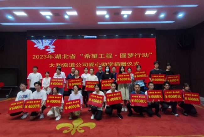 2023W(xu)(bo)117.jpg