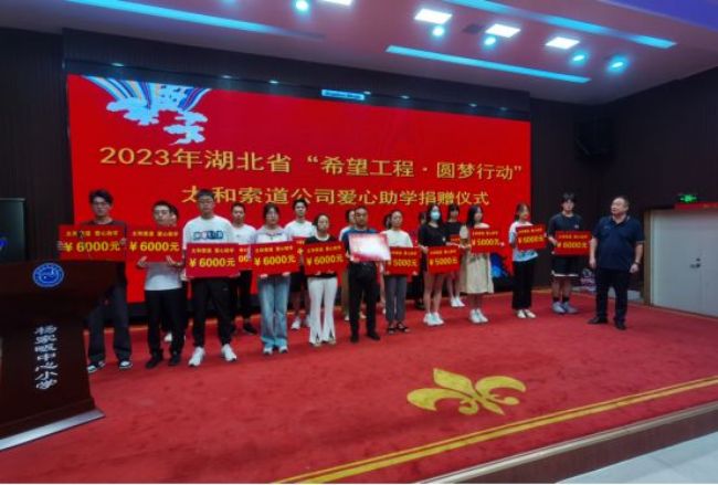 2023W(xu)(bo)560.jpg