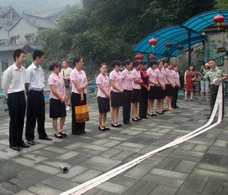 xiaofang 2.jpg